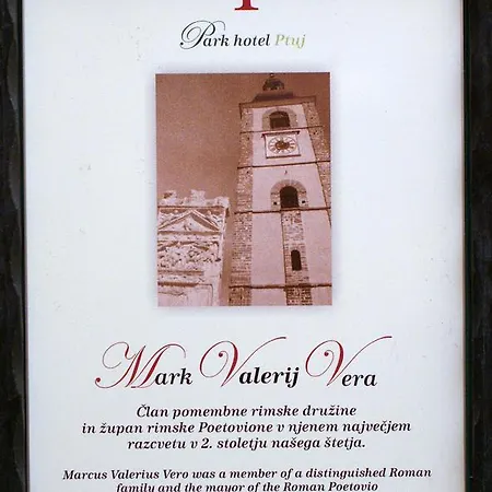 Park Hotel 3*